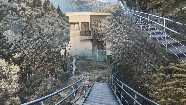 Oma Dam Management Office